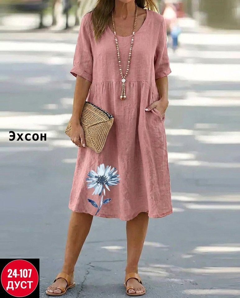 платья платье летнее,платье женская,платье летнее женское,платье женское туника,платье