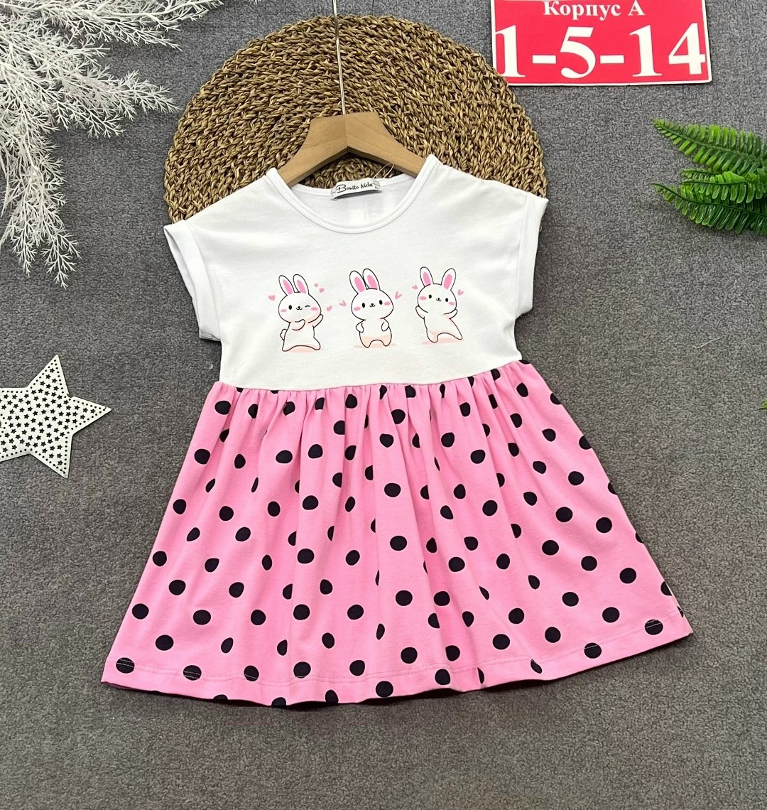 платье для девочек,трикотажное платье для девочек,платье для девочек в садик,платье в садик,платье детская
