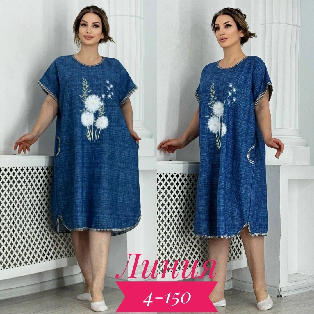 туника женская большие размеры,халат женский,туника женская,платье женское,платье домашнее женское