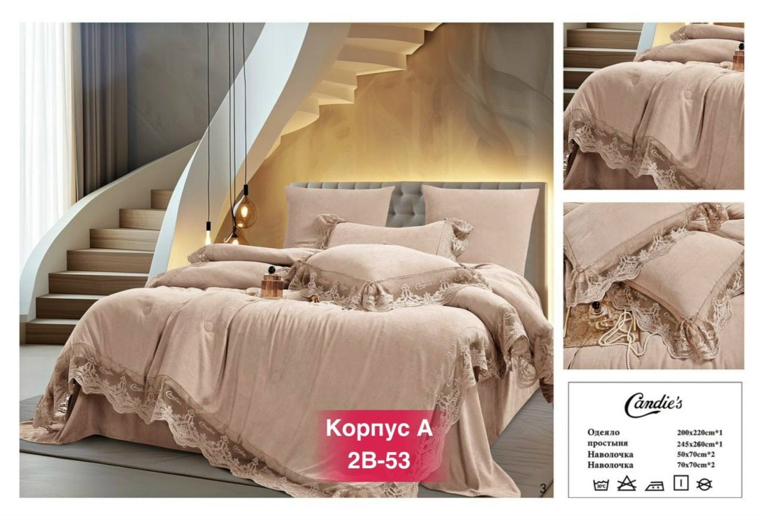 комплект постельного белья,покрывала,белье постельное,комплект постельного белья с покрывалом,покрывала с наволочками