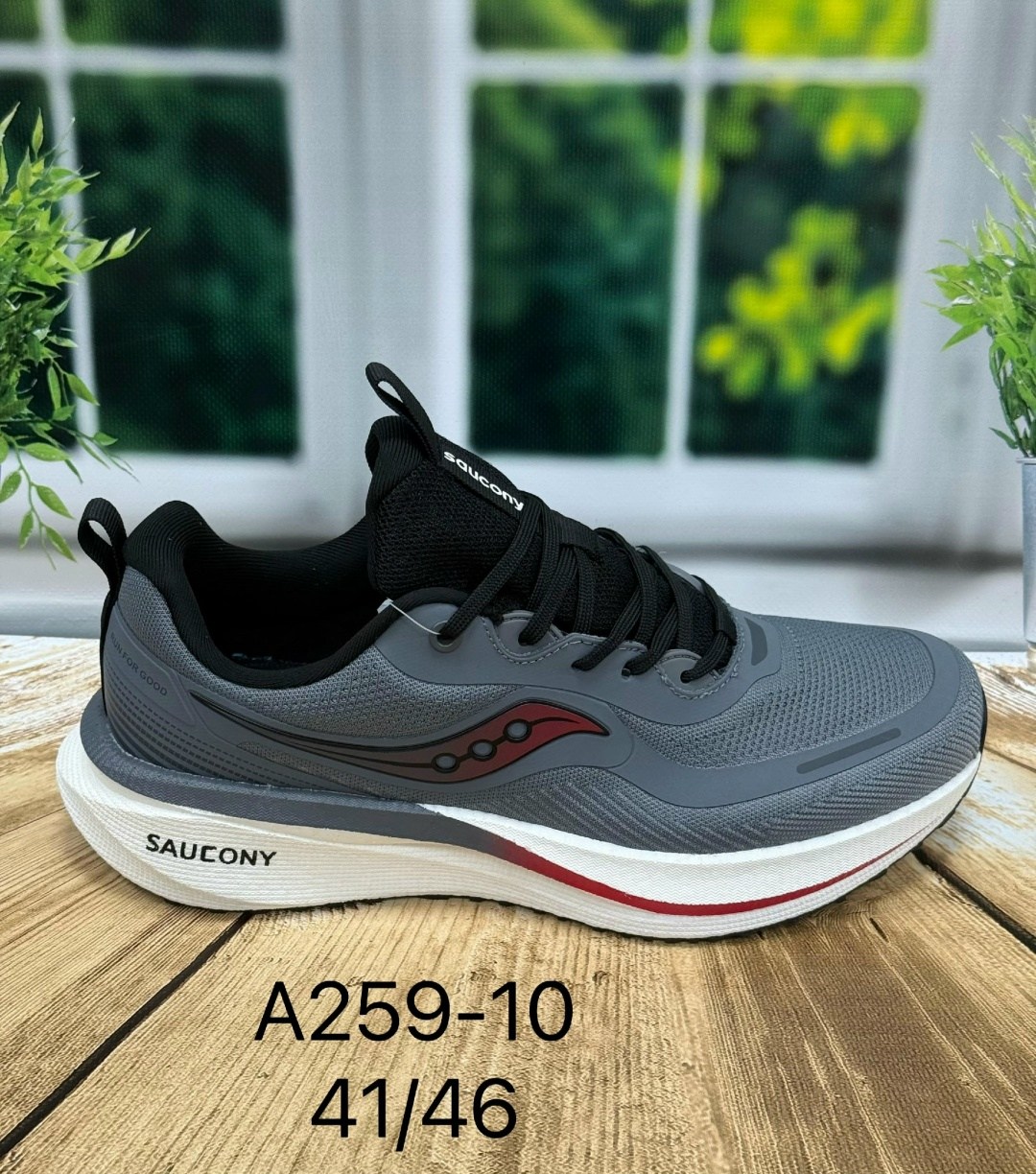 кроссовки мужские saucony,кроссовки saucony,saucony guide 15,кроссовки,мужские кроссовки saucony axon 2