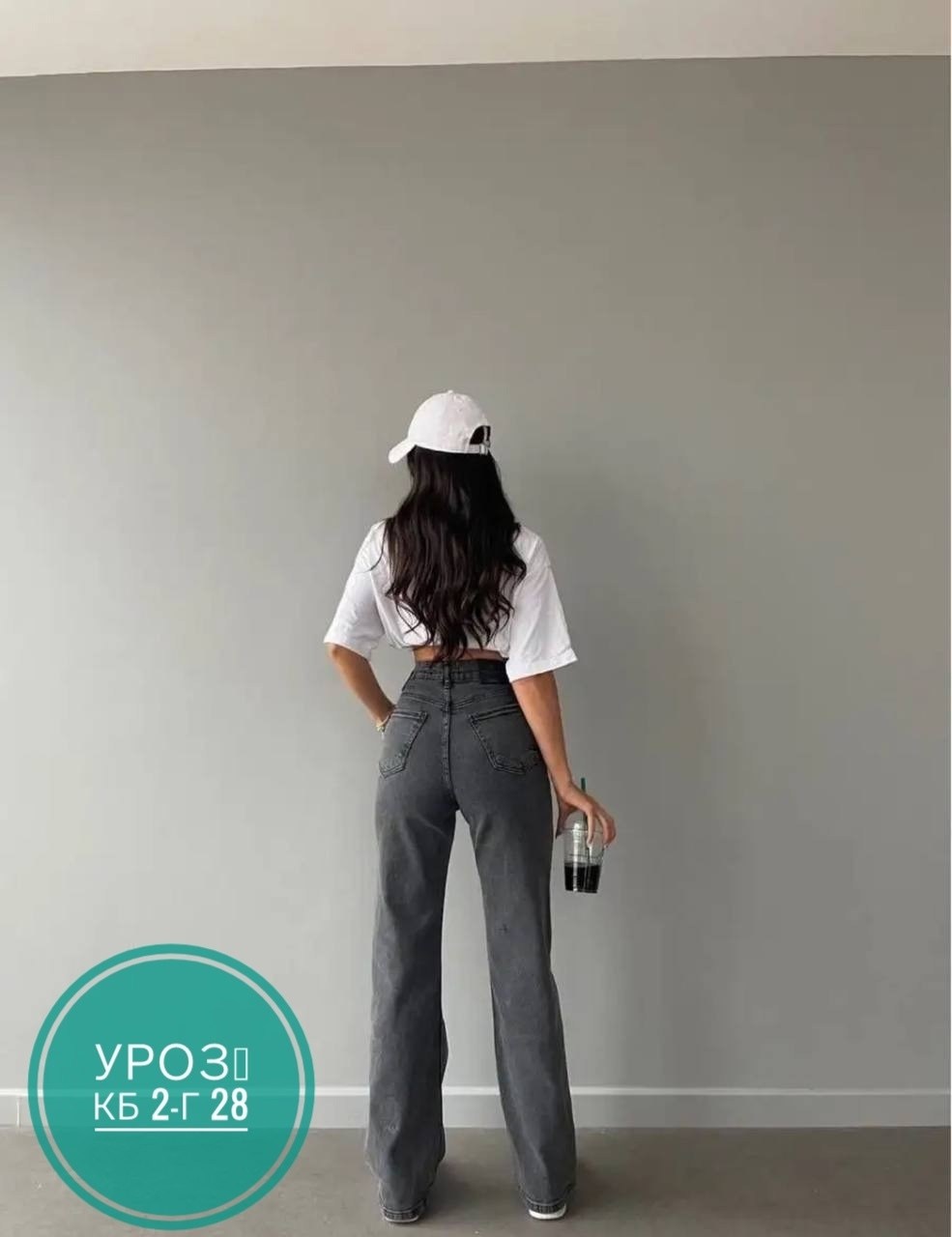 женские джинсы,джинсы штаны,джинсы клеш женские,трендовые джинсы,джинсы женские широкие