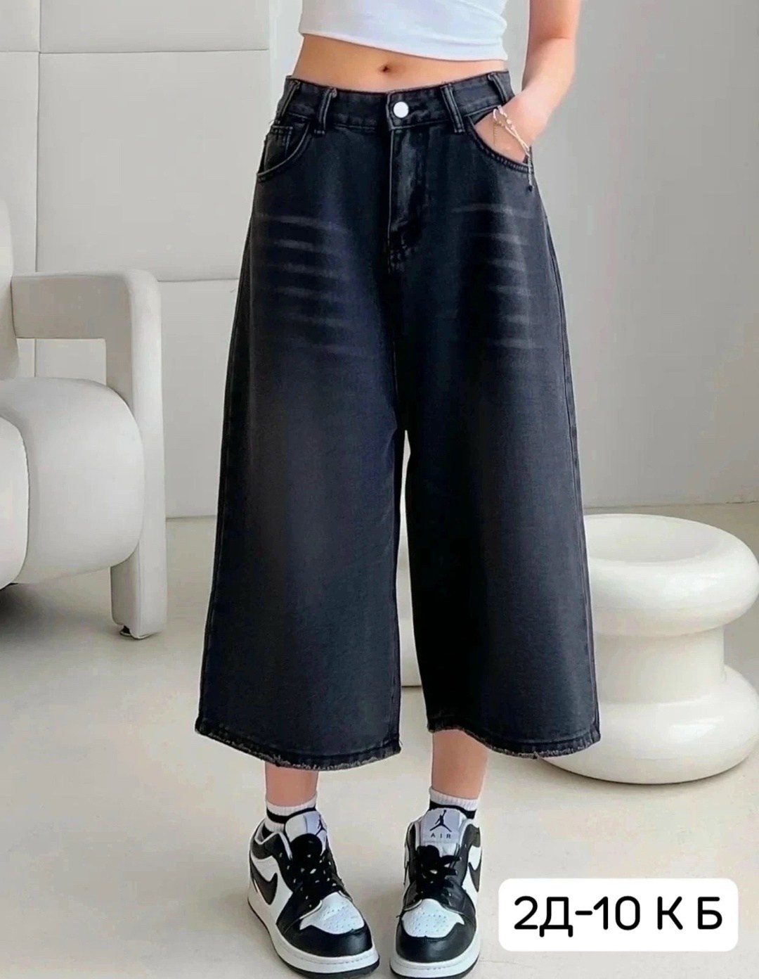 джинсы женские,широкие джинсовые шорты с высокой талией для женщин,широкие шорты,широкие джинсы