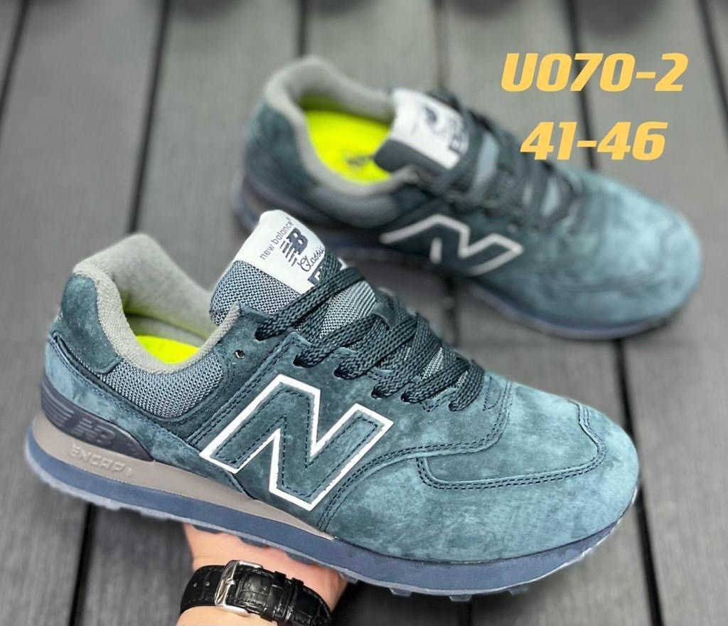 кроссовки premium,кроссовки,мужские кроссовки,кроссовки new balance 574,кроссовки мужские new balance 574