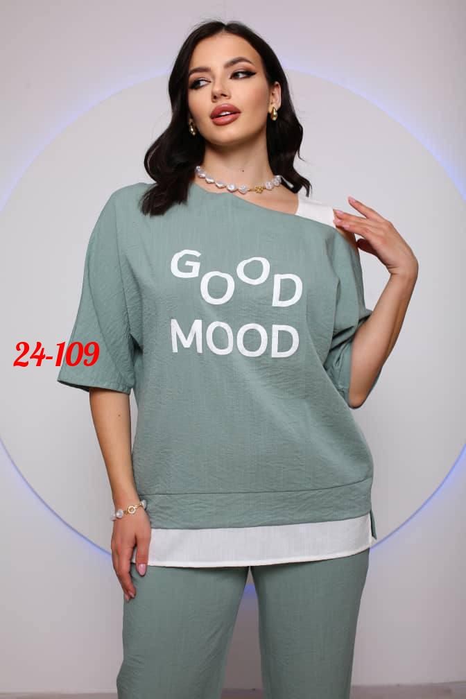 костюм женский,костюм двойка,костюм двойка женская,костюм женский тройка,костюм с брюками