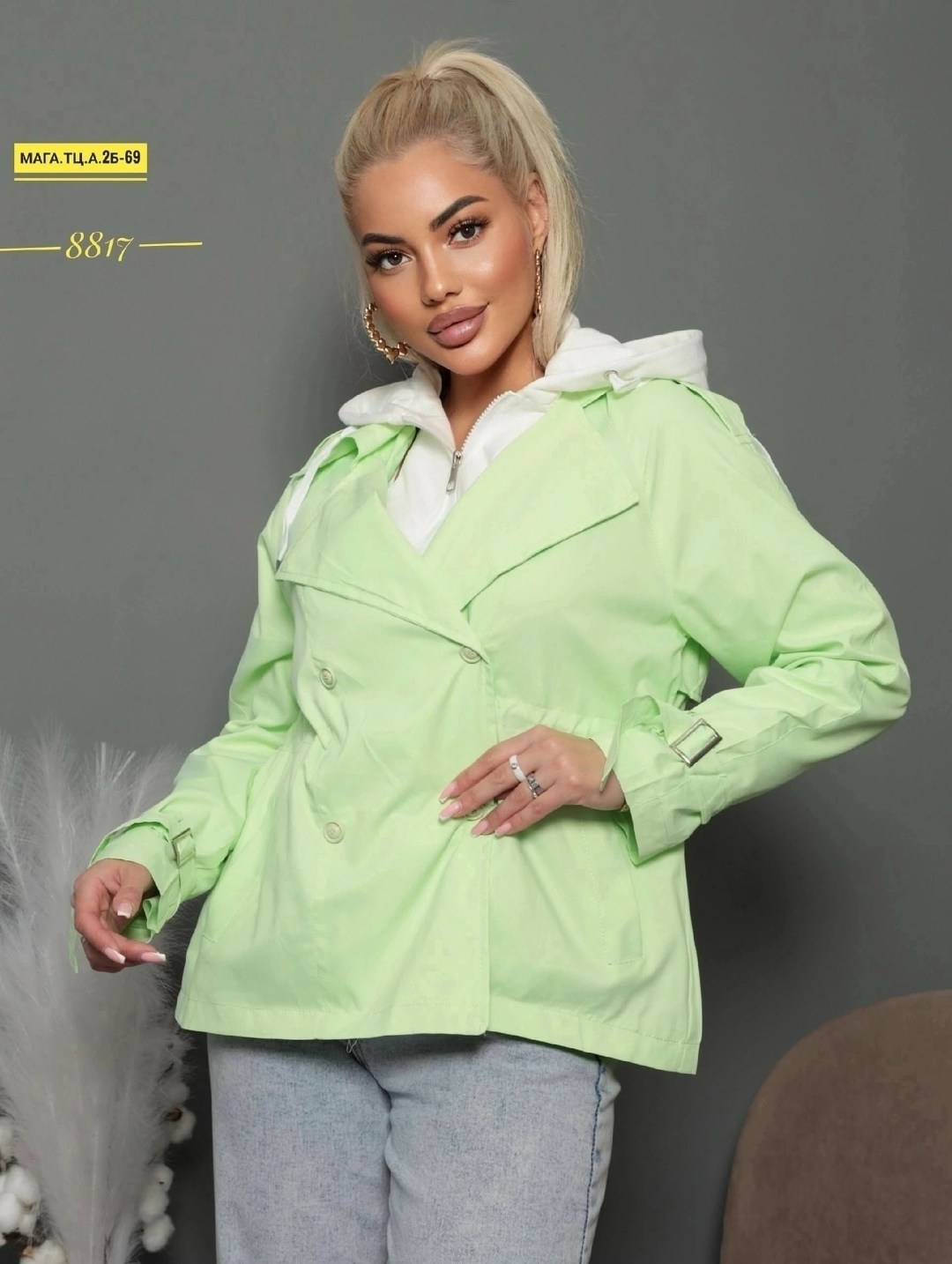 женская куртка,демисезонная куртка,куртка,куртка бомбер,куртки женские демисезонные