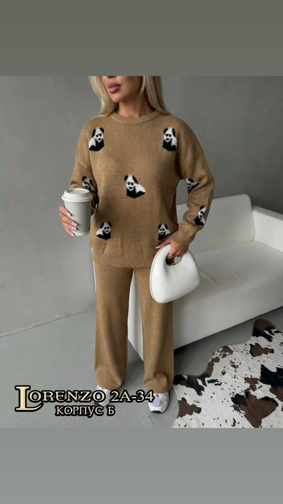 костюм женский вязаный,трикотажный костюм,костюм стильный,костюм двойка кашемир,костюм