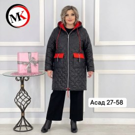 Верхняя одежда