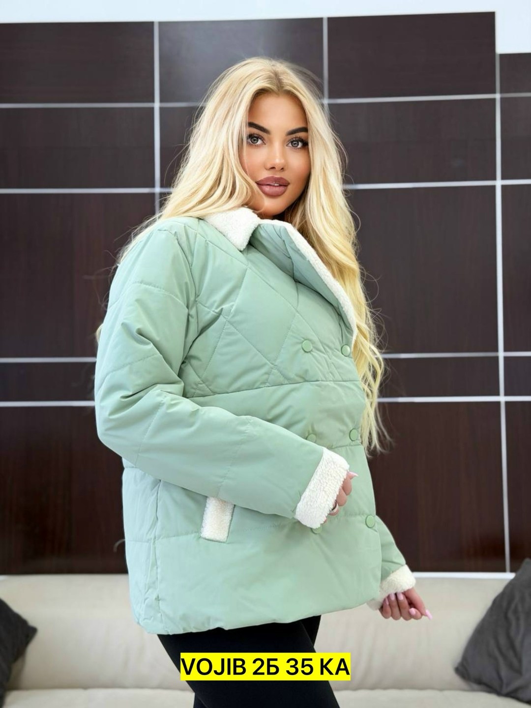 демисезонная куртка,женская куртка демисезонная,куртка модная,куртка,женская куртка