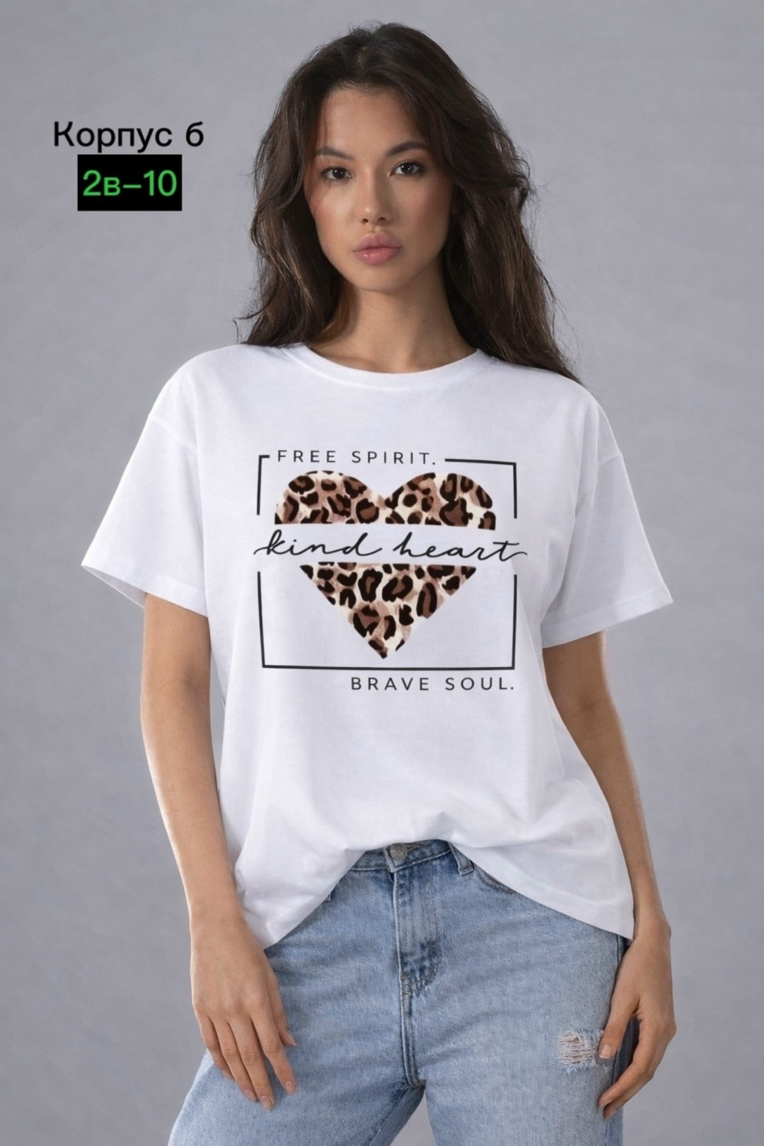 футболка женская,футболки базовая,футболки модные,футболки для женщин,футболки женские стильные