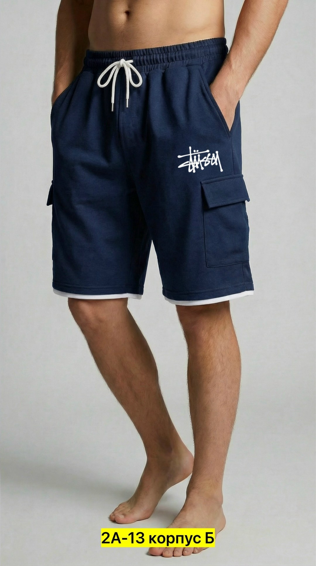 шорты lacoste,шорты мужские,шорты lacoste шорты,мужские спортивные шорты,спортивные шорты