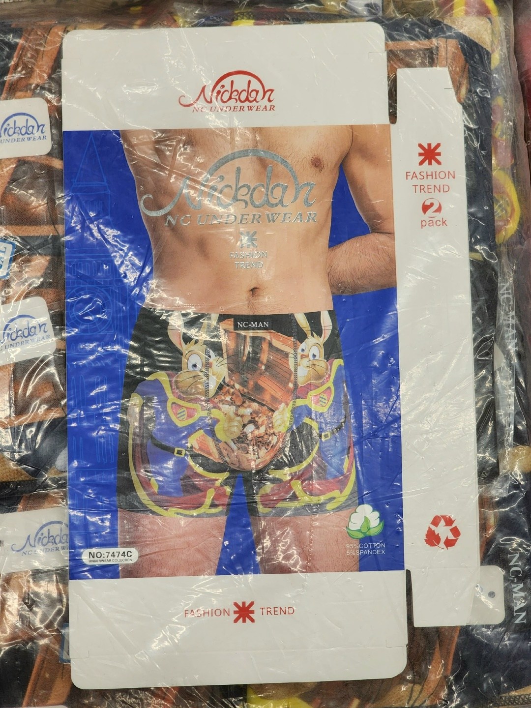 трусы мужские menron,трусы боксеры мужские,мужские трусы,мужские боксеры menron,мужские трусы menron производитель