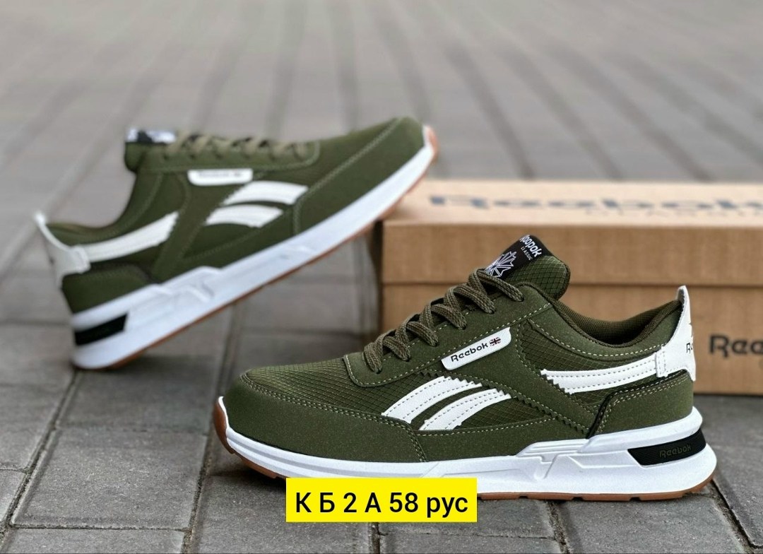 кроссовки мужские reebok,кроссовки,кроссовки reebok,мужские кроссовки,мужская  кроссовки