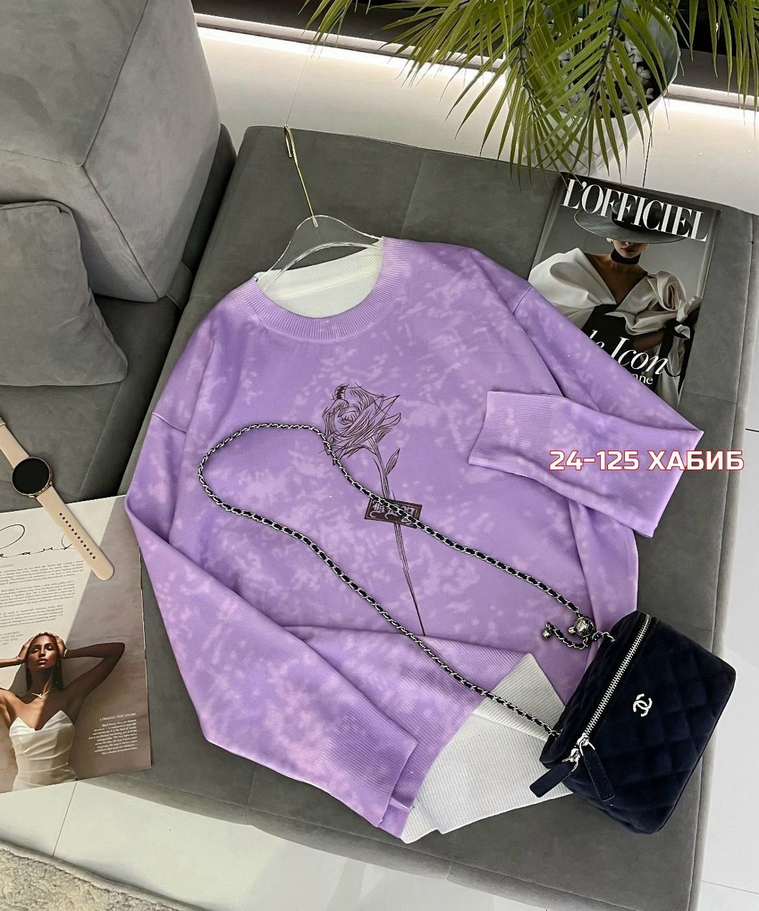 толстовка кофта,женский свитшот оверсайз,свитшот женская,кофта свитшот,женская кофта