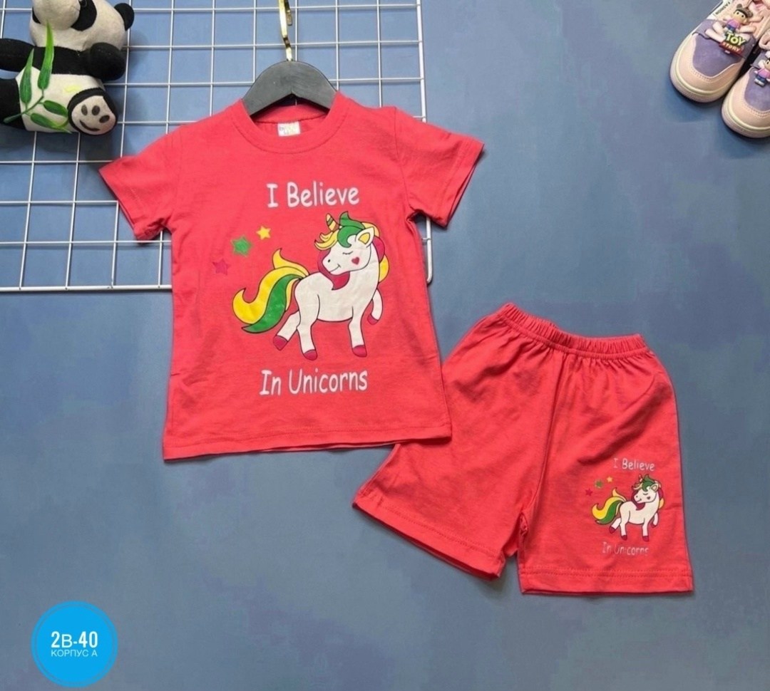 костюм детский комплект,костюм трикотажный детский,комплект костюм,костюм детский,детские костюмы