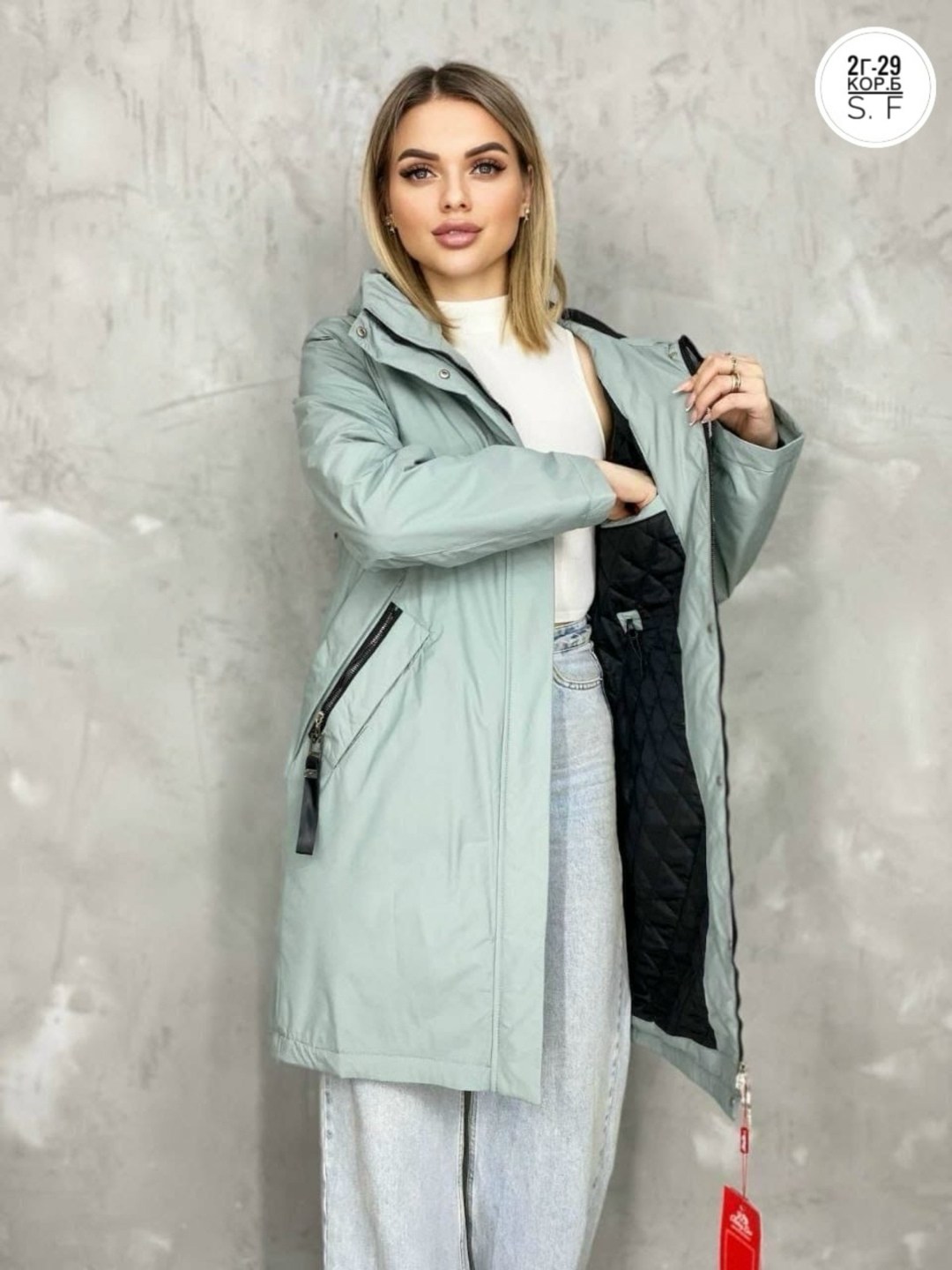 женская куртка,женская демисезонная куртка,удлиненная демисезонная куртка,демисезонная куртка, куртки женские