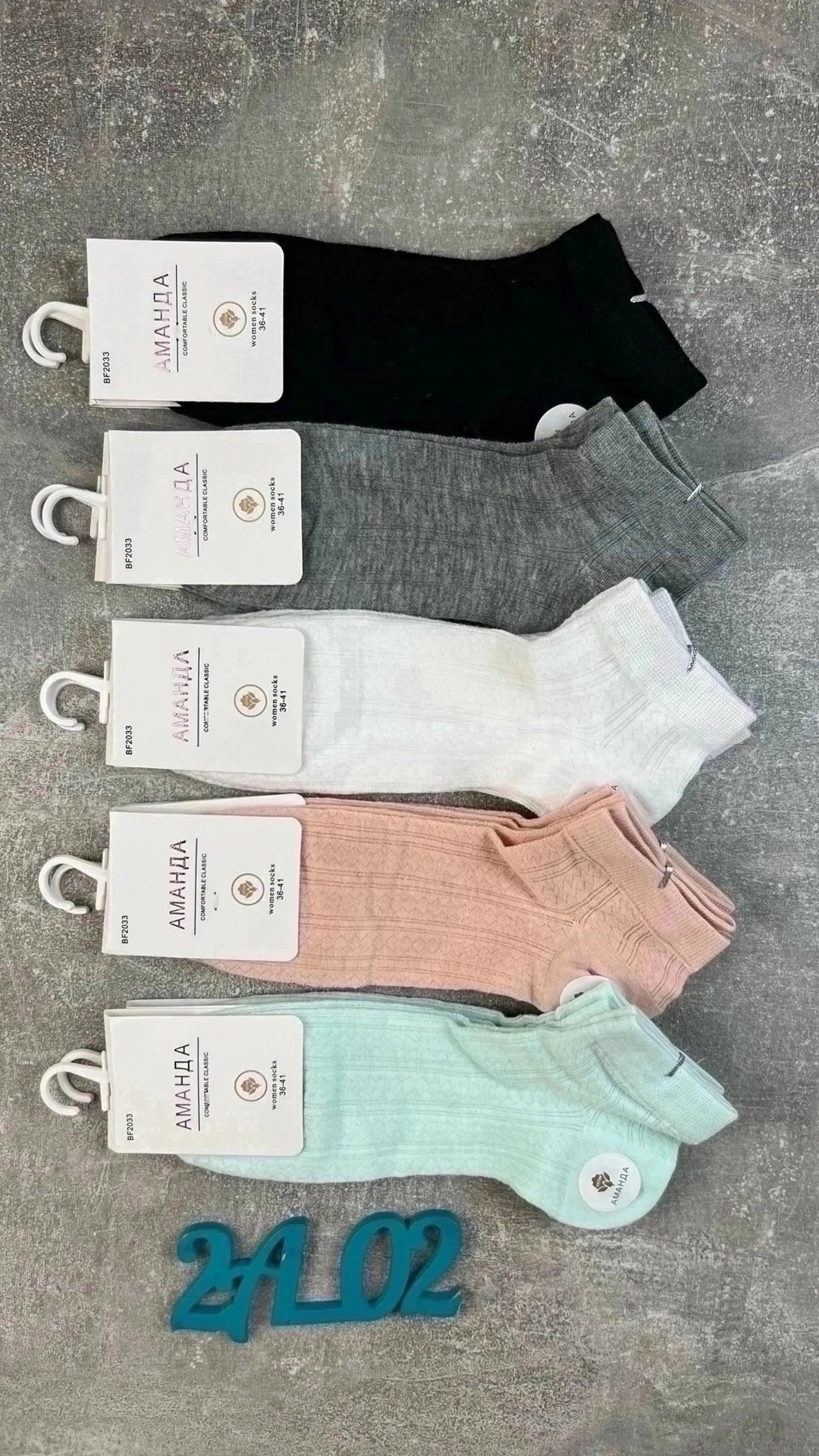 носочки с рюшами,носки с рюшами,вязаный воротник,носки с оборками,вязаная водолазка