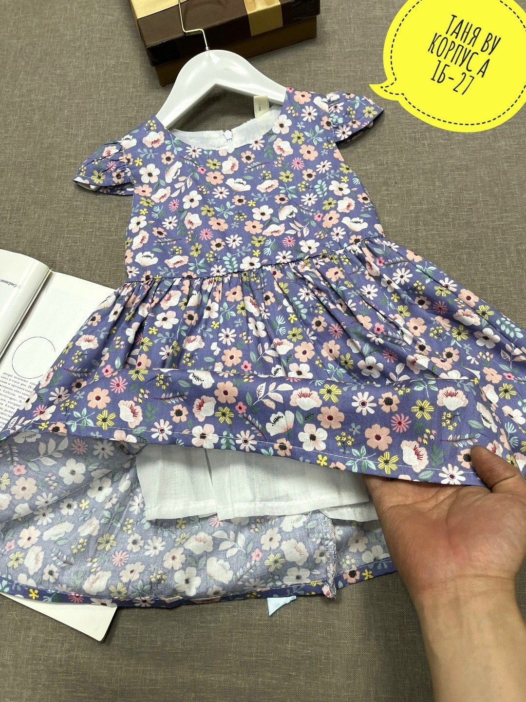 летнее детское платье,платье летнее для девочек,платье детская,для девочек платья,платье детские