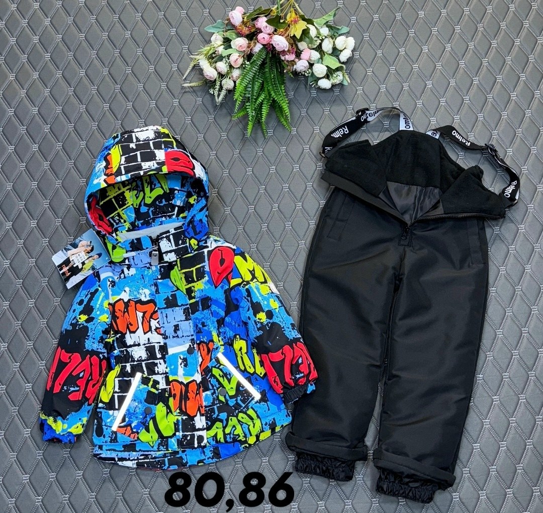 комбинезон демисезонный,демисезонный комбинезон для мальчика,детский демисезонный комбинезон,комбинезон детский,комбинезон