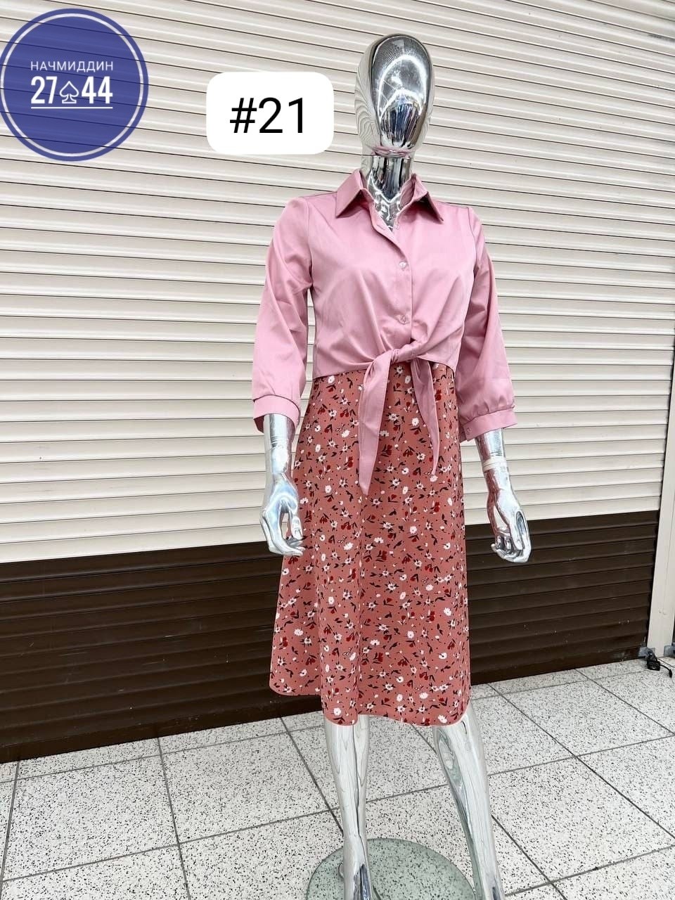 мода 2026  тенденции,женские летние костюмы,платье женское двойка,платье женское розовое,платье женская