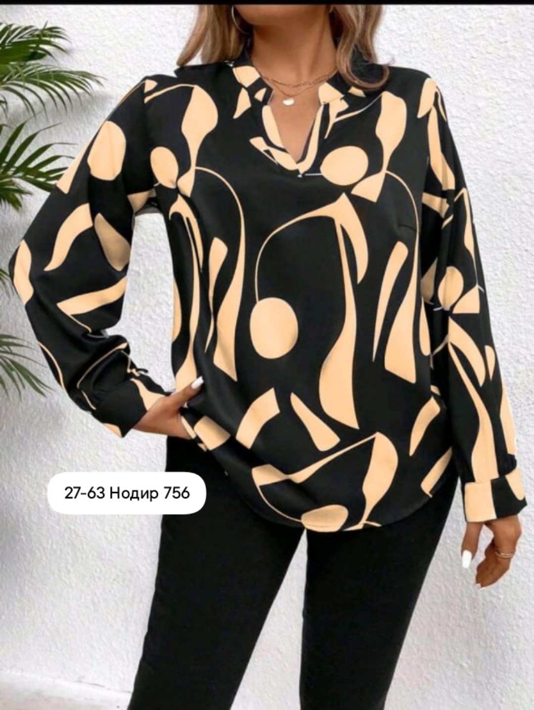 блузка женская,блузка,блузка женская модная,женская блуза,блузка женская стильная
