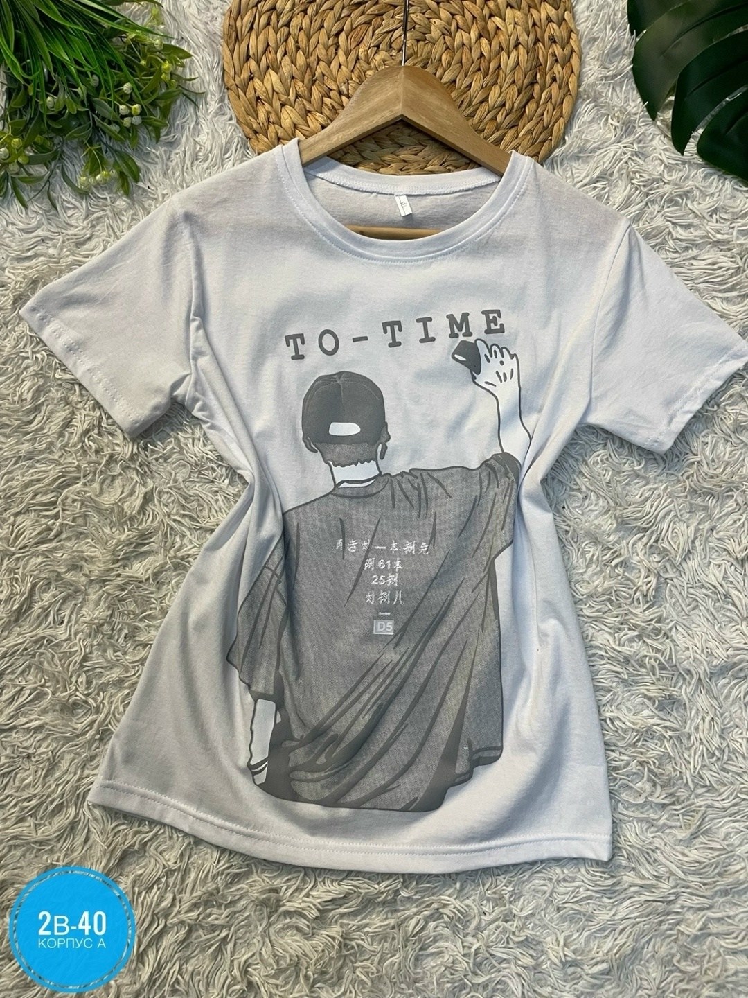 футболки женская,белая футболка женская оверсайз,женская футболка больших размеров,футболки женская оверсайз с принтом,футболка больших размеров для женщин