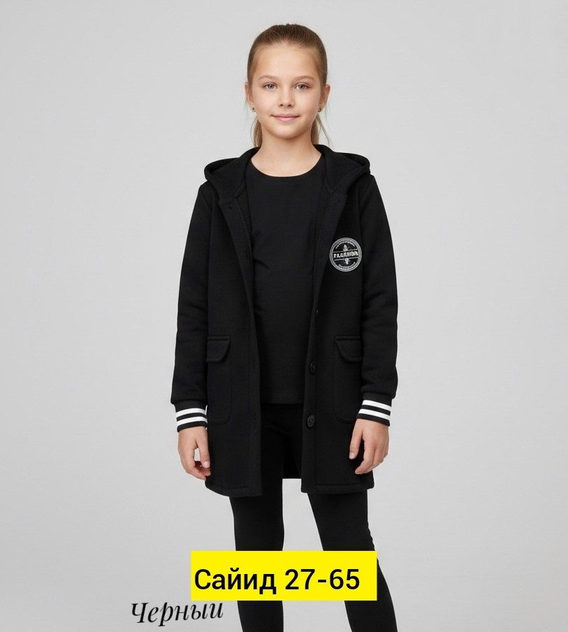 кардиган для девочек,кардиган детский,стильное пальто,пальто для девочек,полупальто для девочек