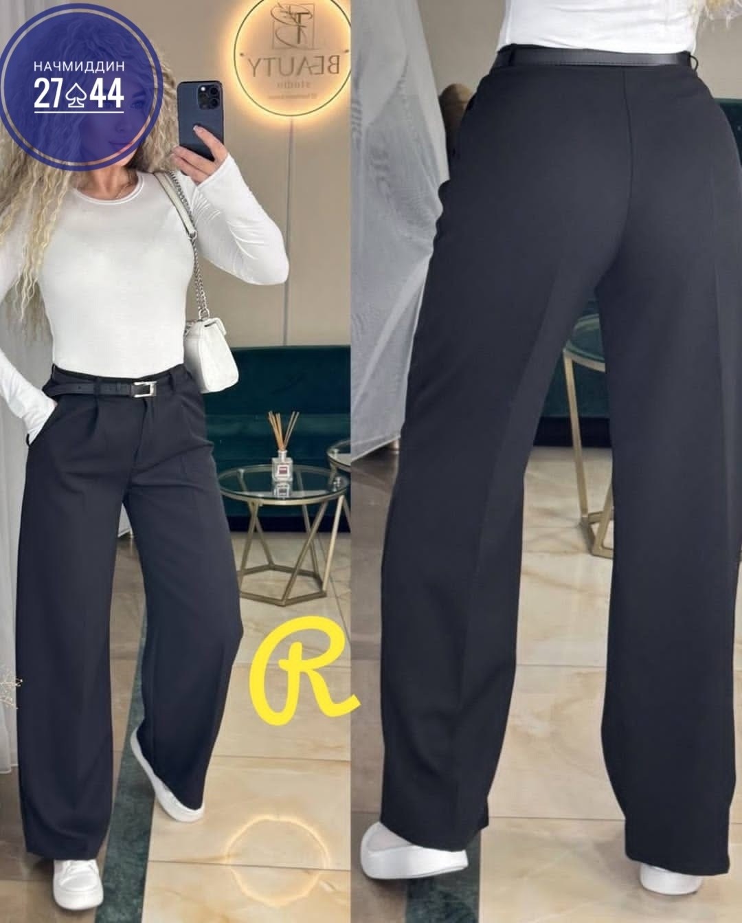 палаццо брюки женские,модные брюки палаццо,палаццо брюки,брюки-палаццо с завышенной талией,брюки палаццо для невысоких женщин