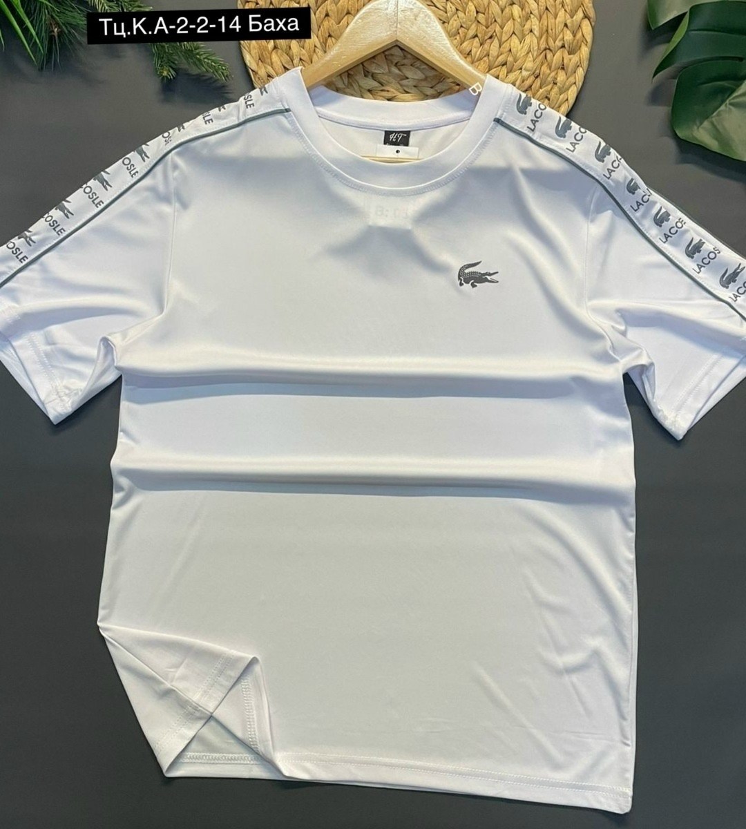 лакоста спорт футболка поло красная,красная футболка лакосте,lacoste sport футболка мужская красная,мужские футболки lacoste
