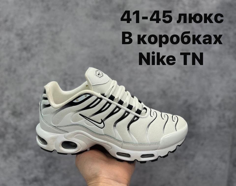 кроссовки nike air max plus tn,мужские кроссовки nike air max tn plus,nike air max tn plus,кроссовки nike air max tn,air max tn nike