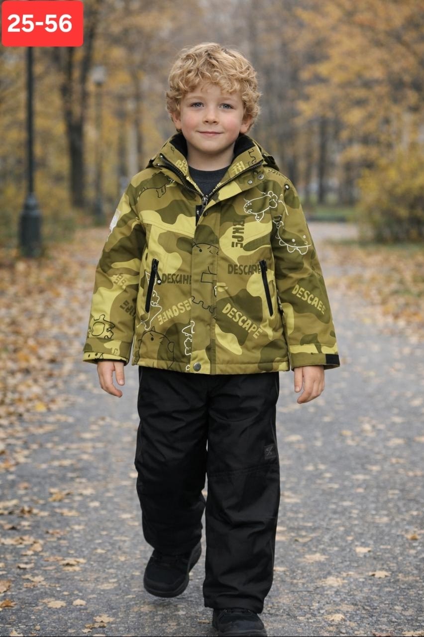 демисезонный костюм для мальчика,детские костюм на флисе,костюм для мальчика,костюм детский,демисезонные костюмы