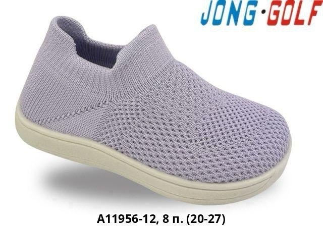 ,кроссовки капитошка,кроссовки подростковые,кроссовки летни,детская