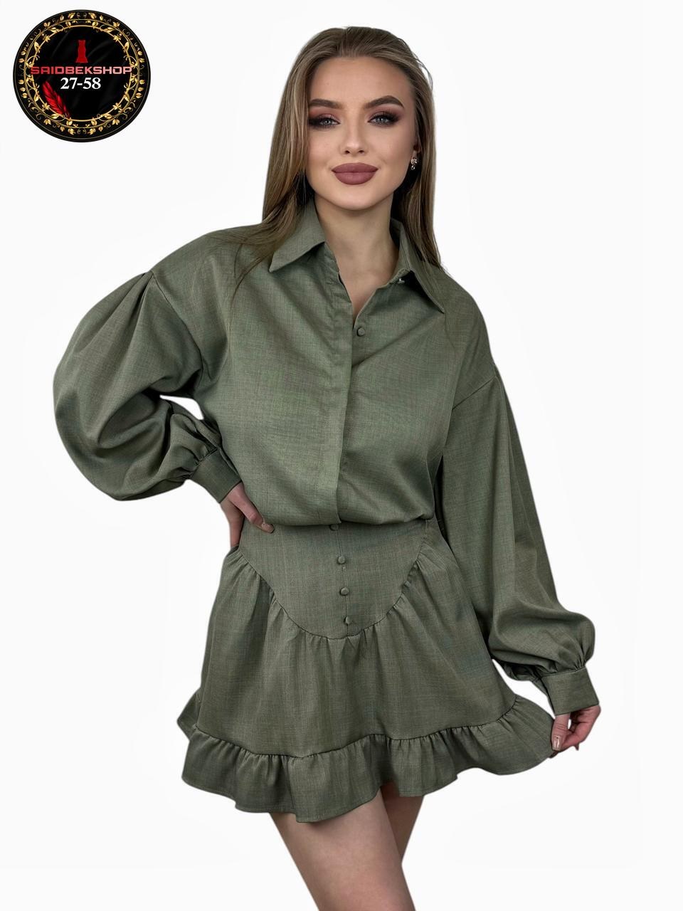 костюм двойка блузка рубашка с юбкой esiya 346804510,костюм женский двойка: рубашка и юбка с воланами марсала,костюм двойка блузка рубашка с юбкой esiya цвет бордовый,женские костюмы с юбкой,костюм с