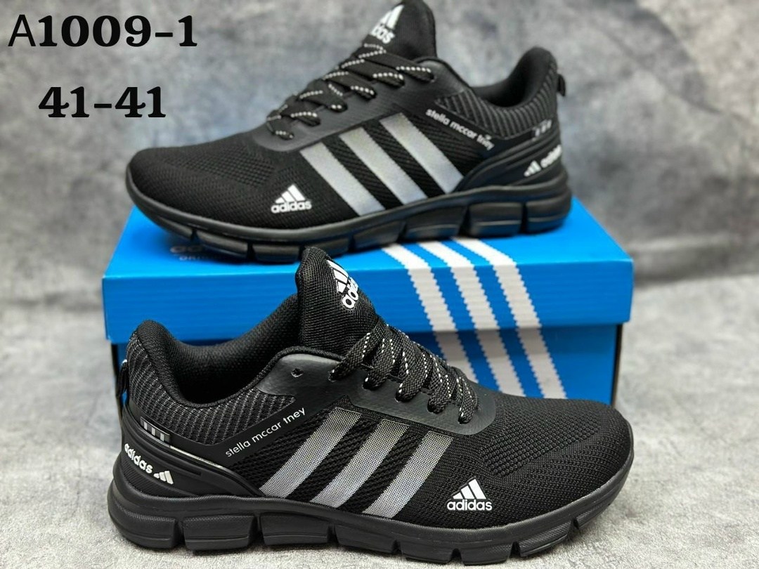 кроссовки мужские adidas,кроссовки adidas,кроссовки,мужские кроссовки,кроссовки адидас