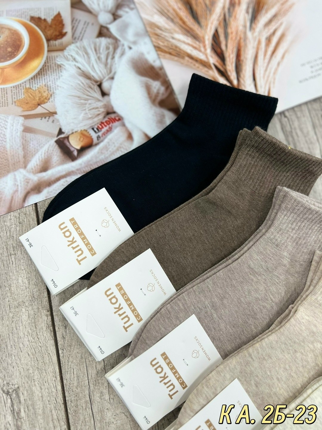 носки женские р. 36-41 арт. 1072976,носки женские 10 пар,женские носки,носки комплект,короткие женские носки