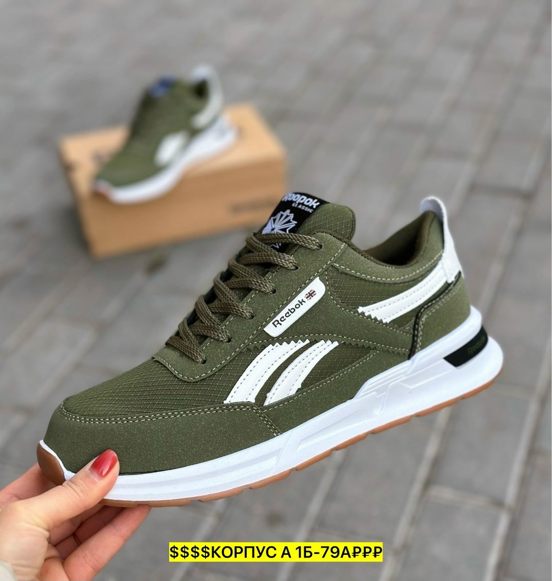 кроссовки мужские reebok,кроссовки reebok,кроссовки,мужские повседневные кроссовки,мужские кроссовки