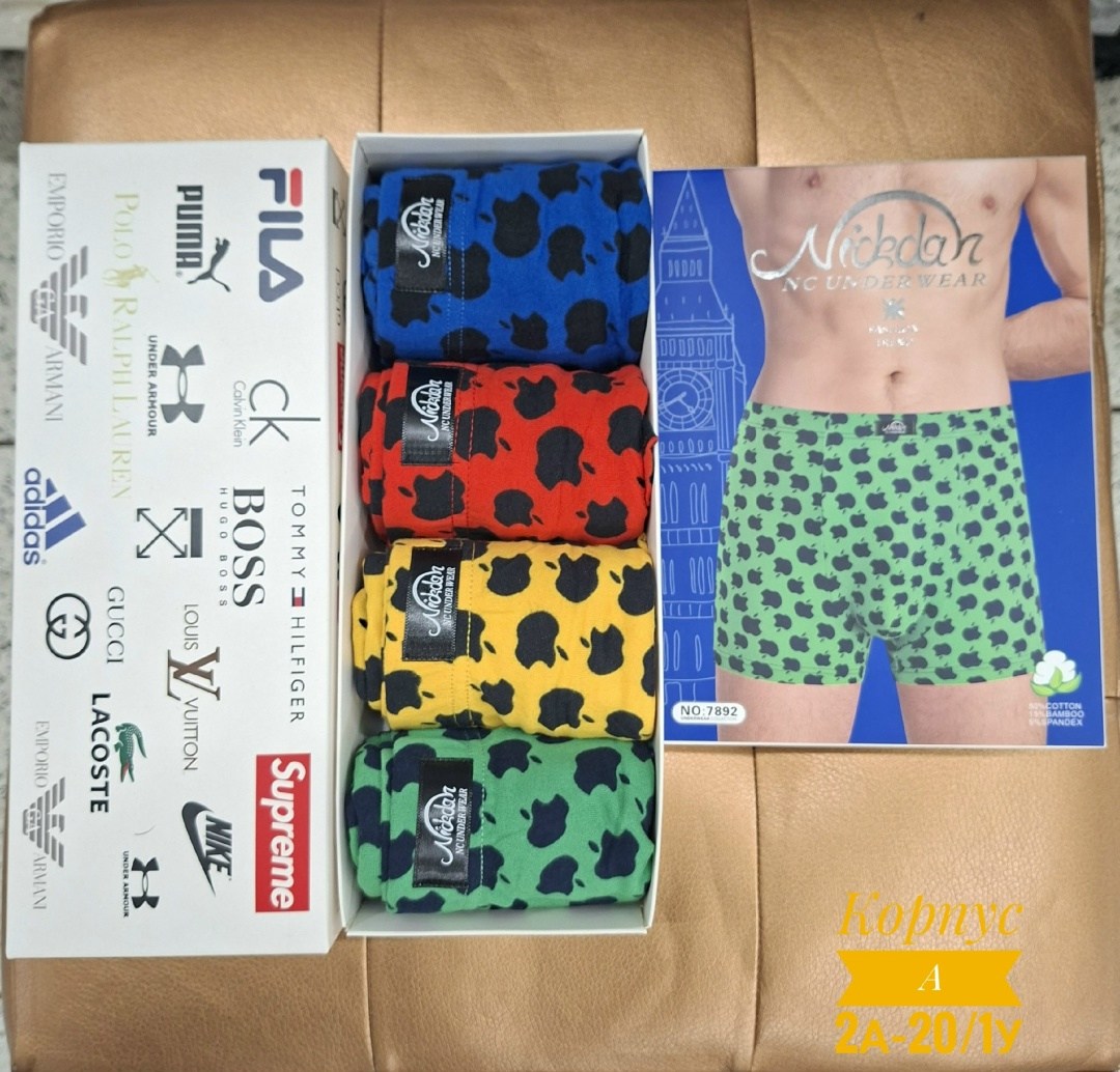 трусы мужские 5 шт,мужской набор трусов,трусы мужские,носки мужские подарочные,мужские носки