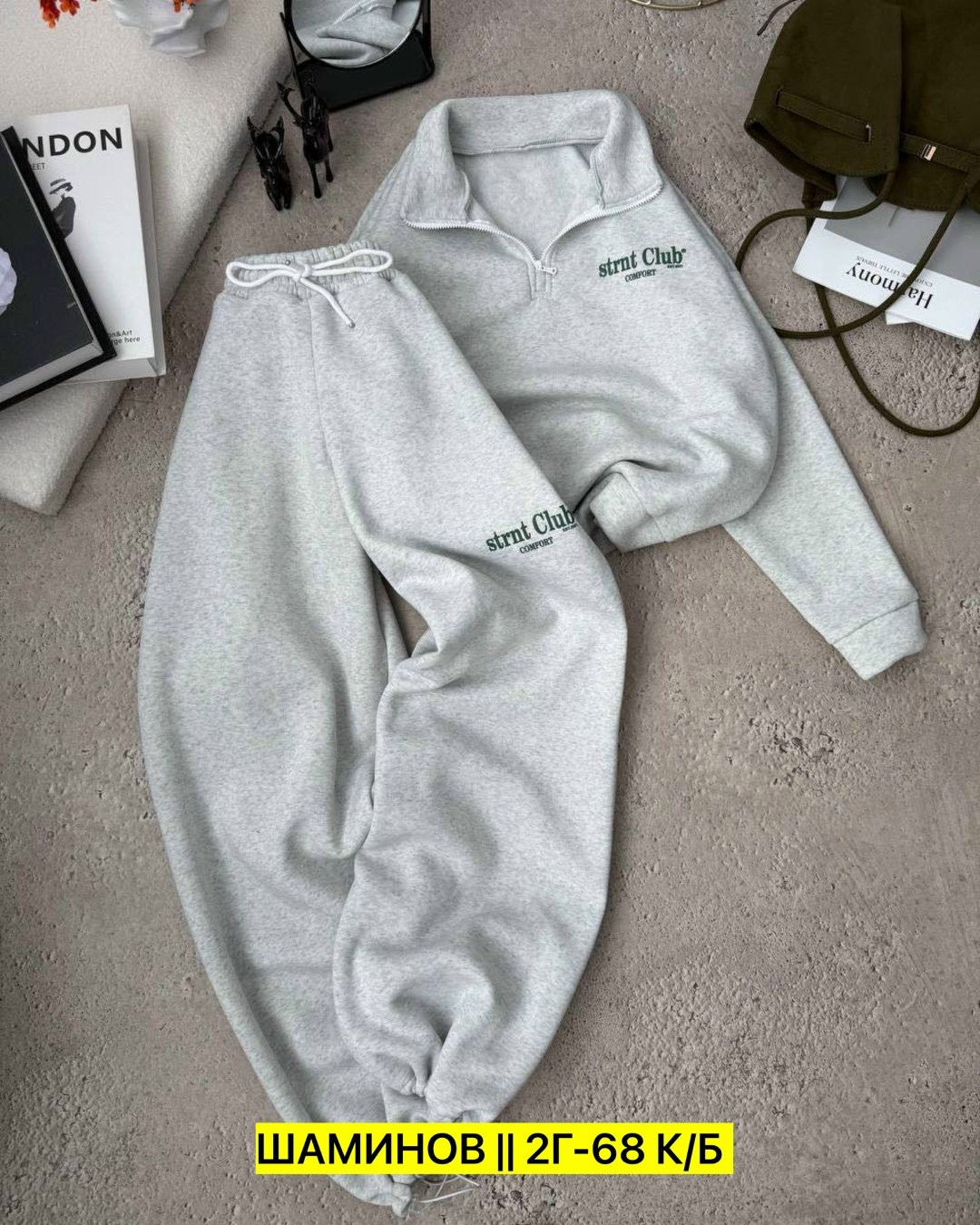 костюм спортивный женский,спортивный костюм,костюм тройка двухнитка,женский костюм,cпортивный костюм женский на флисе