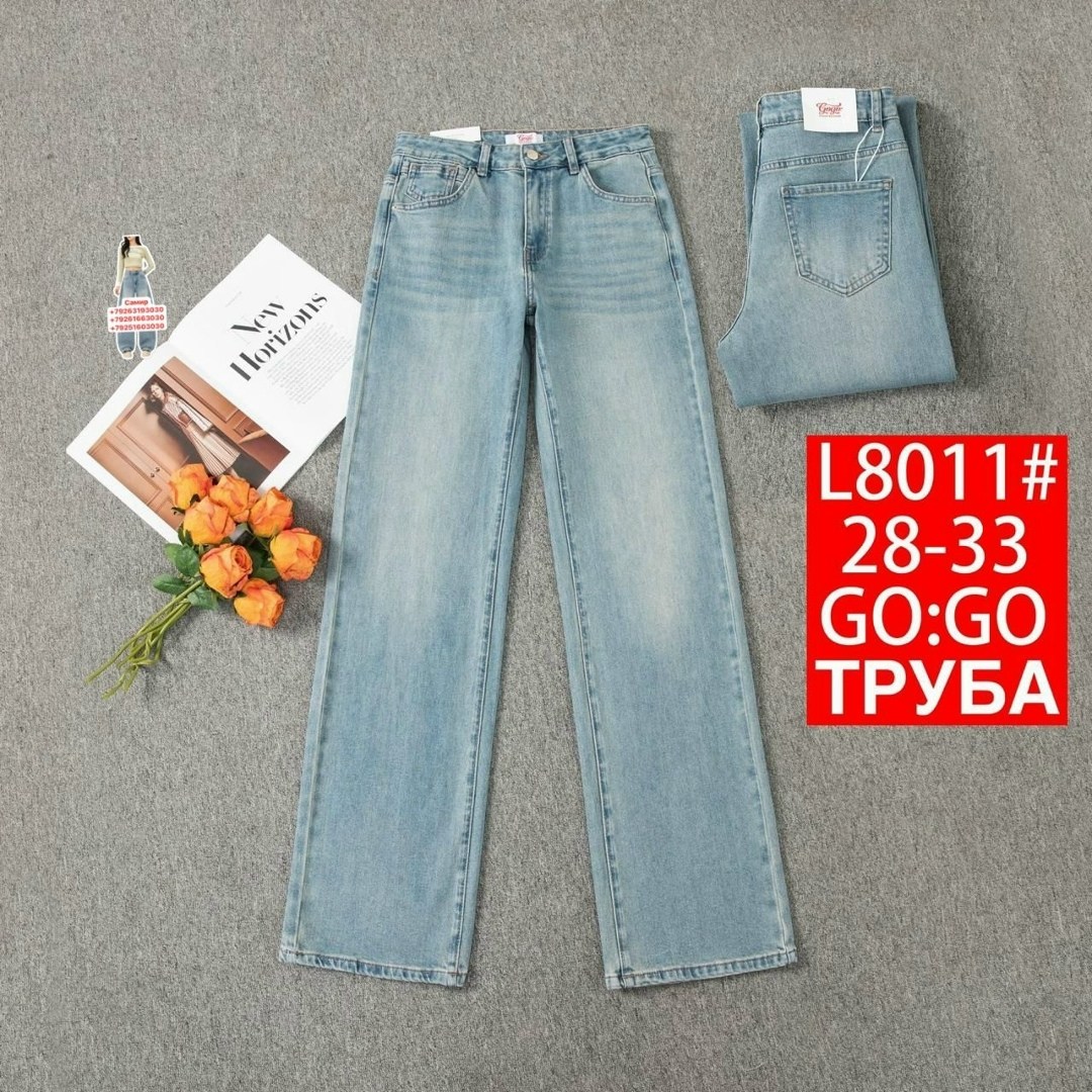 женские джинсы,джинсы труба,широкие джинсы,джинсы прямые с высокой посадкой трубы feimailis 70327355,джинсы