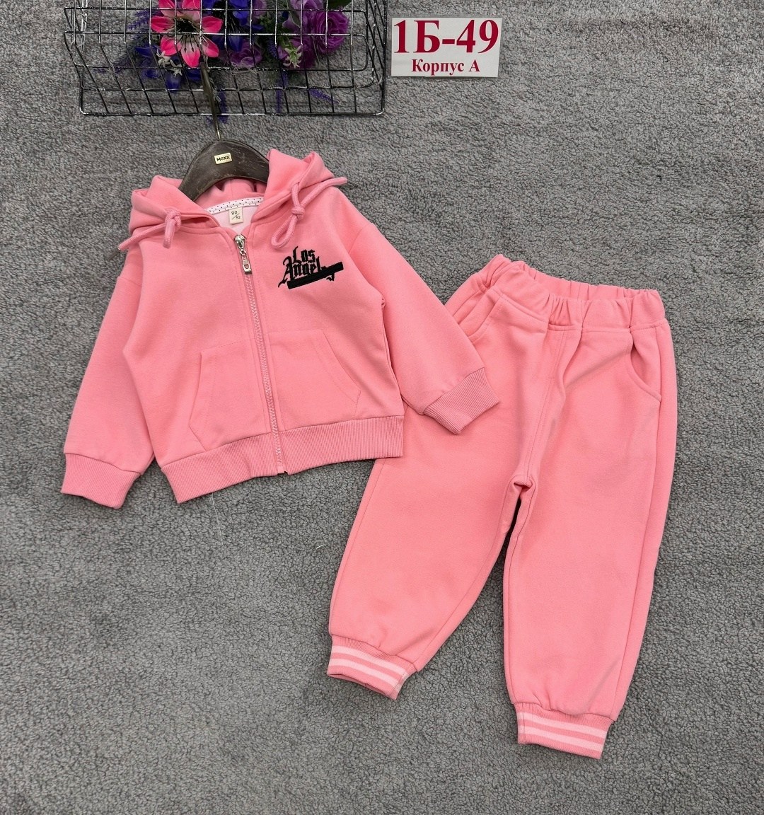,детские костюмы,костюм детский,костюмчик,костюм спортивный для девочки