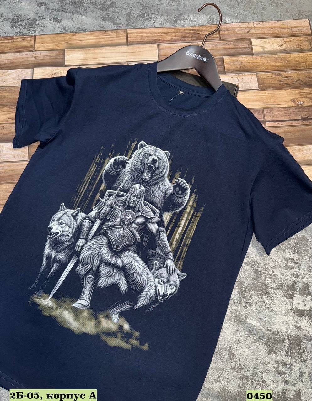 футболка зелено,футболки для мужчин,мужская футболка,футболке