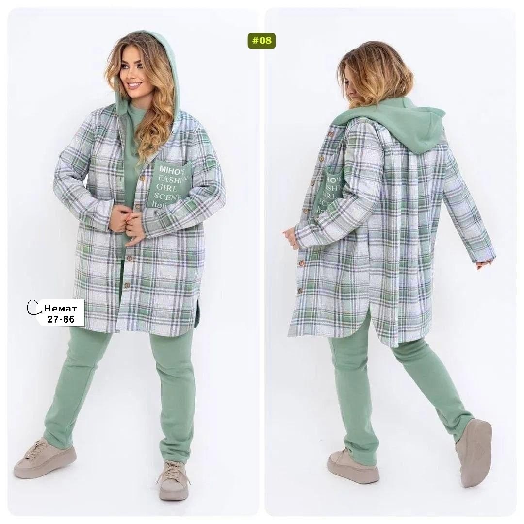 костюм женский на флисе,стильное пальто,кардиган женский в клетку,синий теплый женский костюм-тройка с кардиганом в клетку,худи оверсайз теплая в клетку удлиненная roza fashion