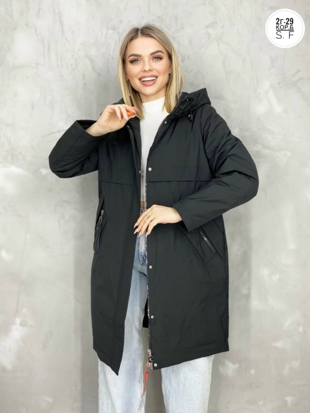 женская куртка,женская демисезонная куртка,удлиненная демисезонная куртка,демисезонная куртка, куртки женские