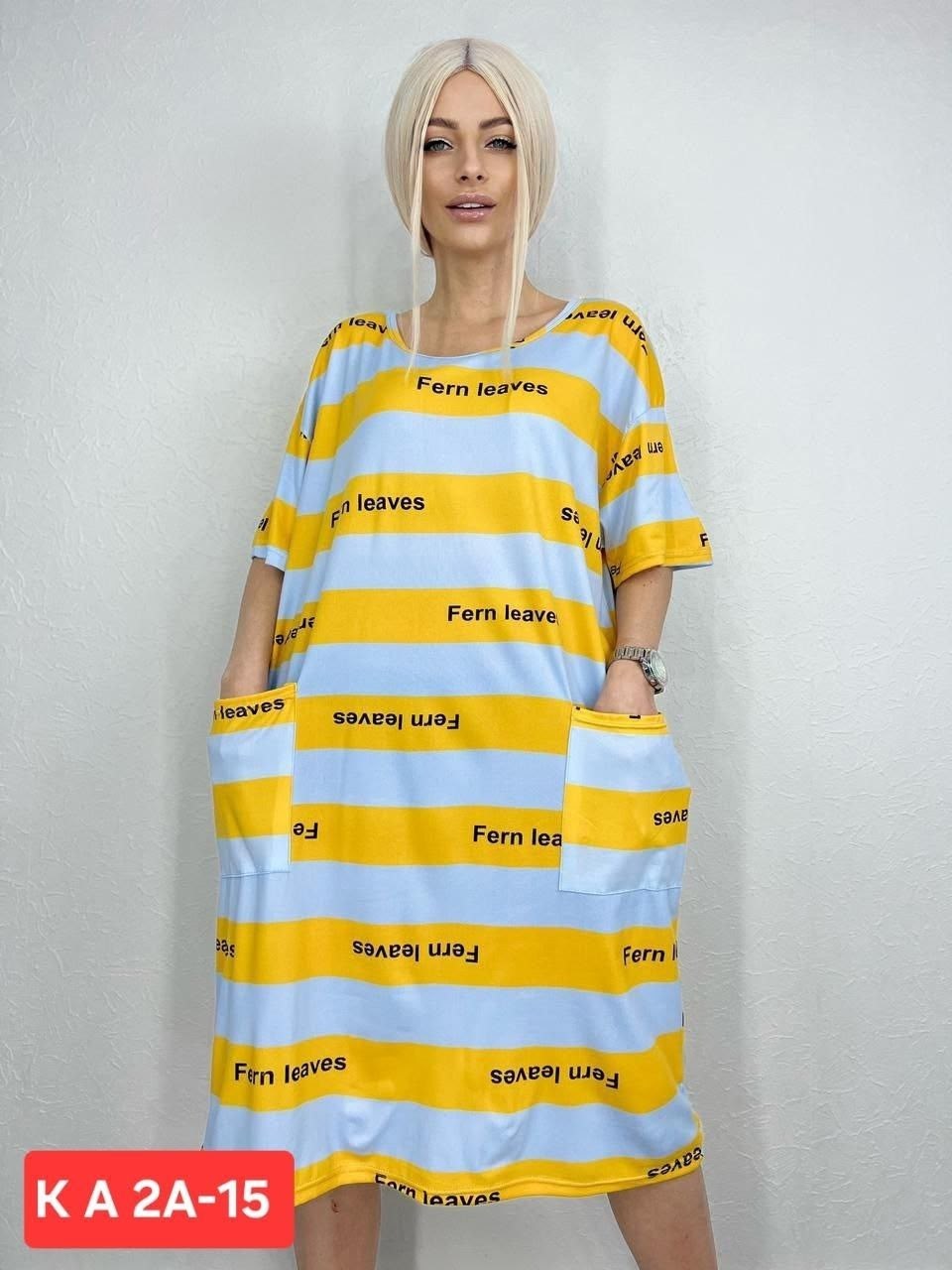 платье домашнее летнее,женская домашняя туника,платье домашнее женское,платье туника женская домашняя,домашняя туника с карманами