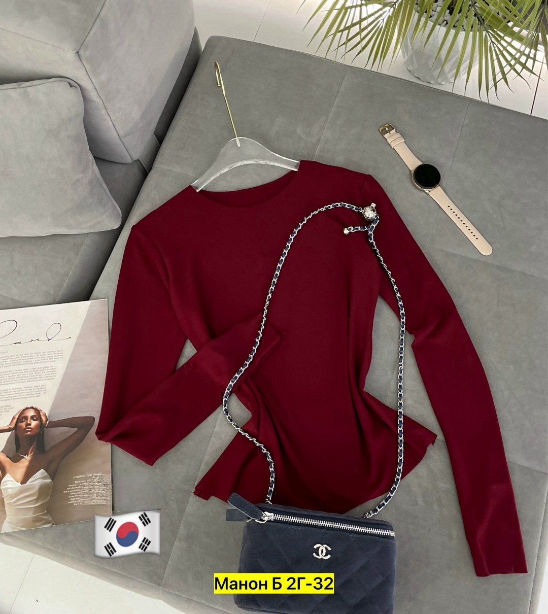 кофта женская,кофта с цепочкой,женская кофточка,свитер женский кофта,свитер кофта