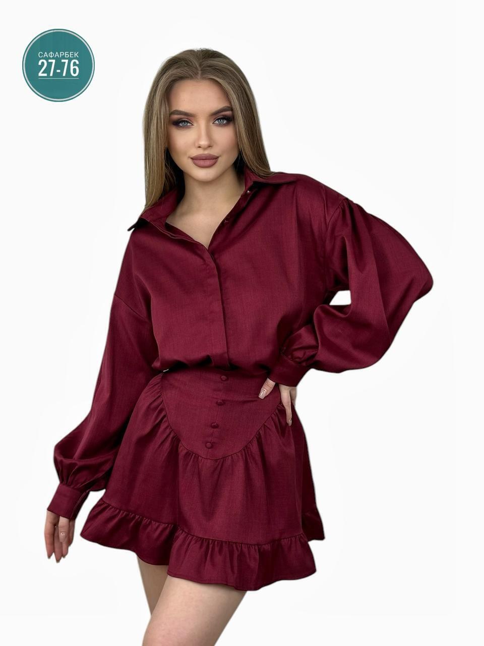 женский костюм с юбкой,стильные костюмы,платье короткие,женский костюм,костюм с юбкой