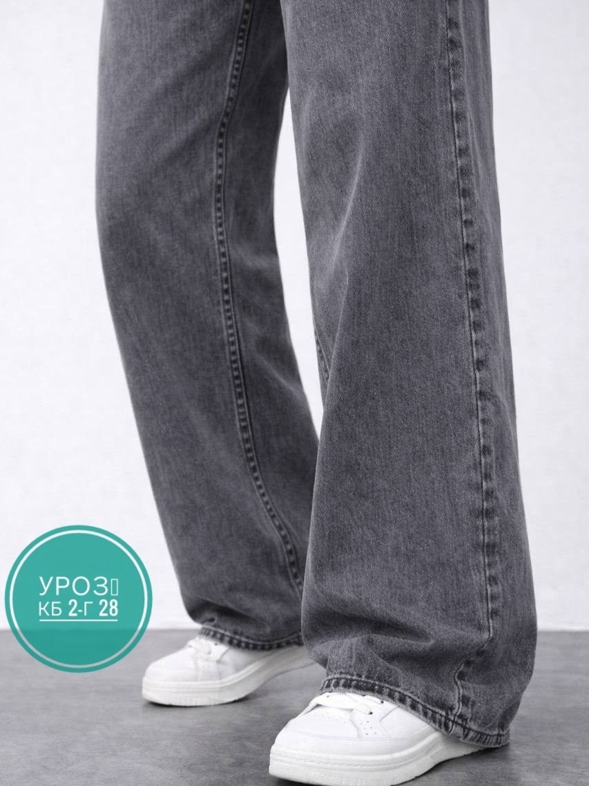женские джинсы,свободные брюки,повседневные брюки,широкие джинсы,джинсы с широкими штанинами