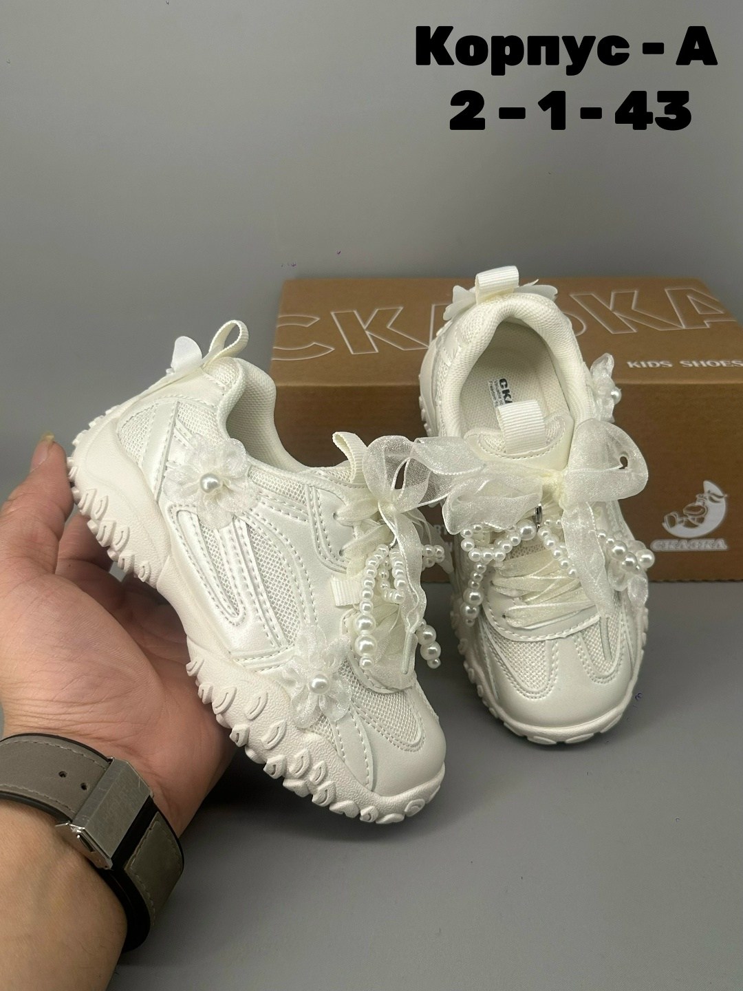 женские кроссовки,кроссовки,кроссовки весенний,детские кроссовки, кроссовки