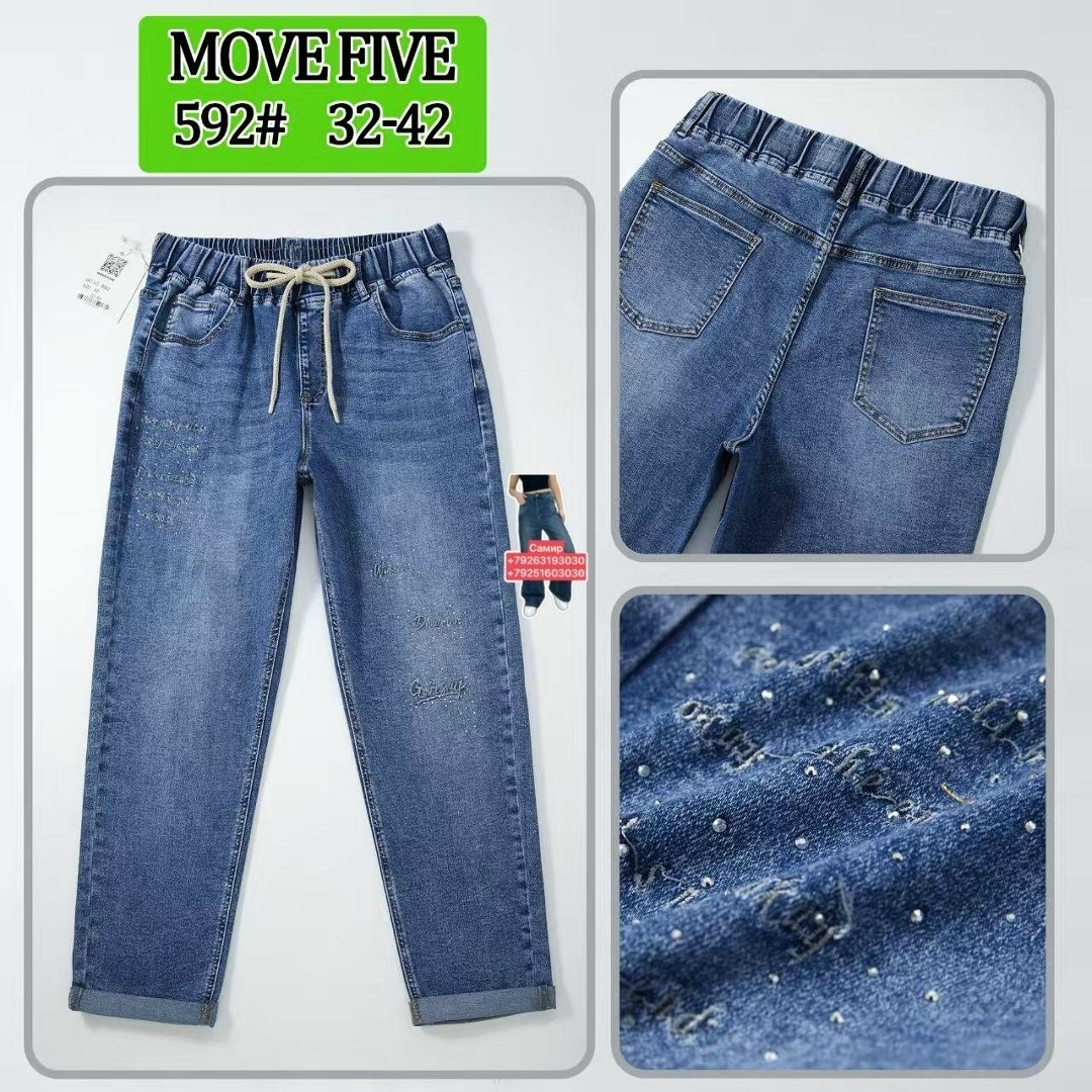 джинсы для мальчика,джинсы джоггеры,джинсы детские серые,джинсы подростковые,джинсы детские