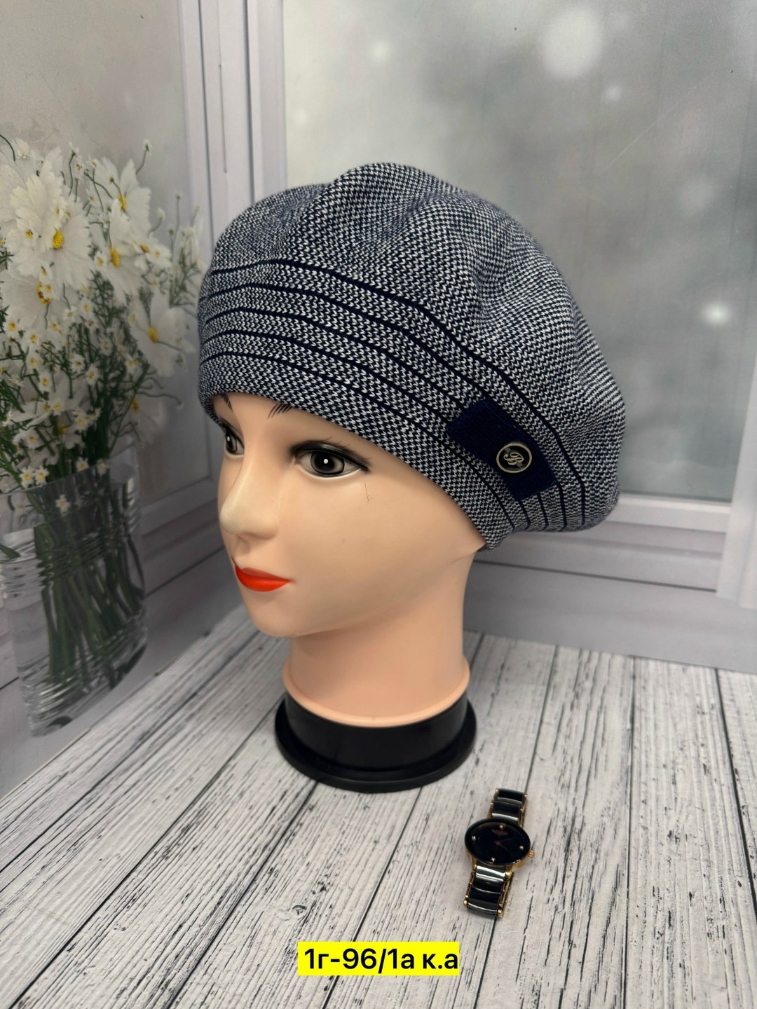 берет,берет женский,шапка женская,шапка для женщин,шапка берет